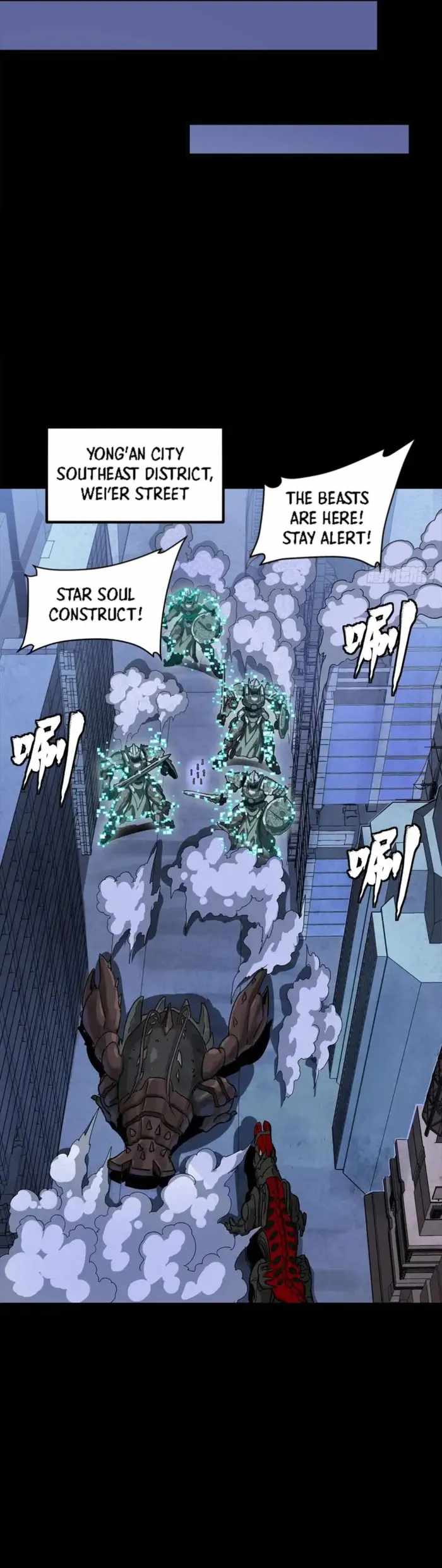 Legend of Star General Chapter 338 23