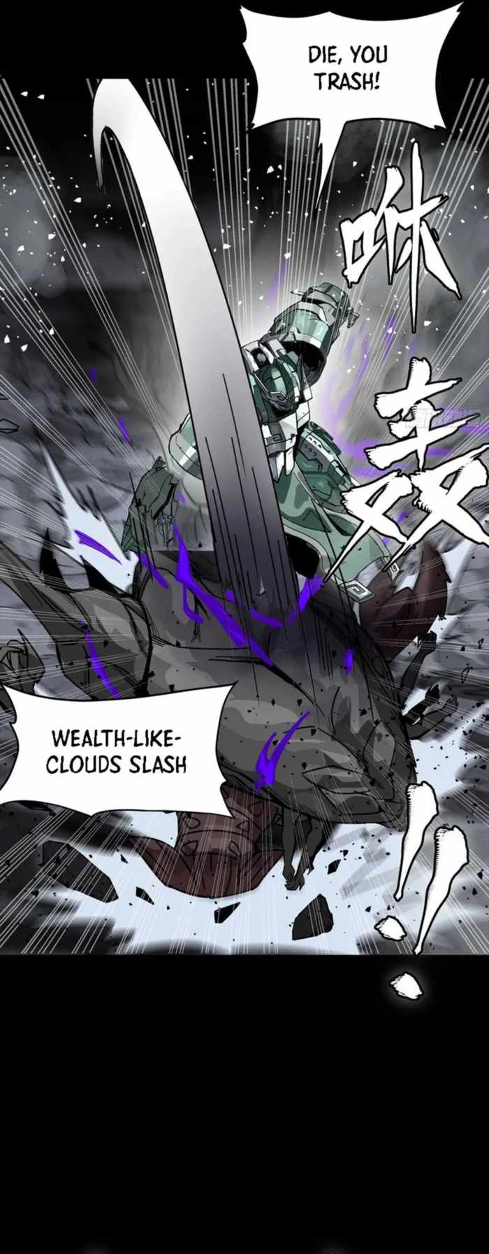 Legend of Star General Chapter 338 32
