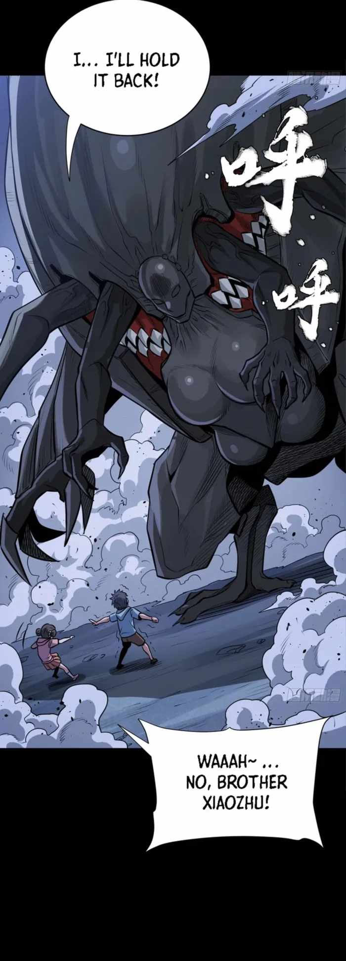 Legend of Star General Chapter 338 36