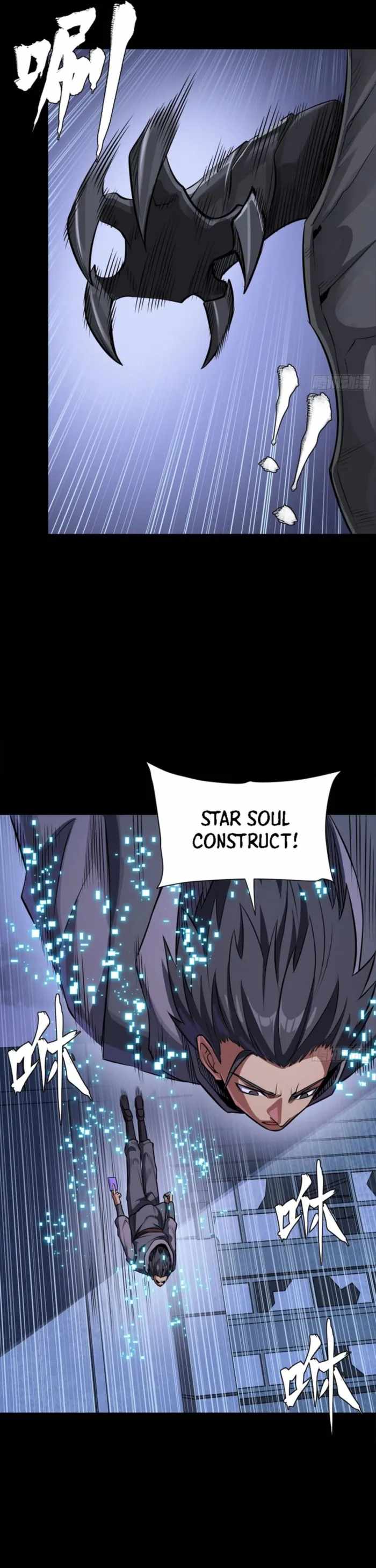 Legend of Star General Chapter 338 37