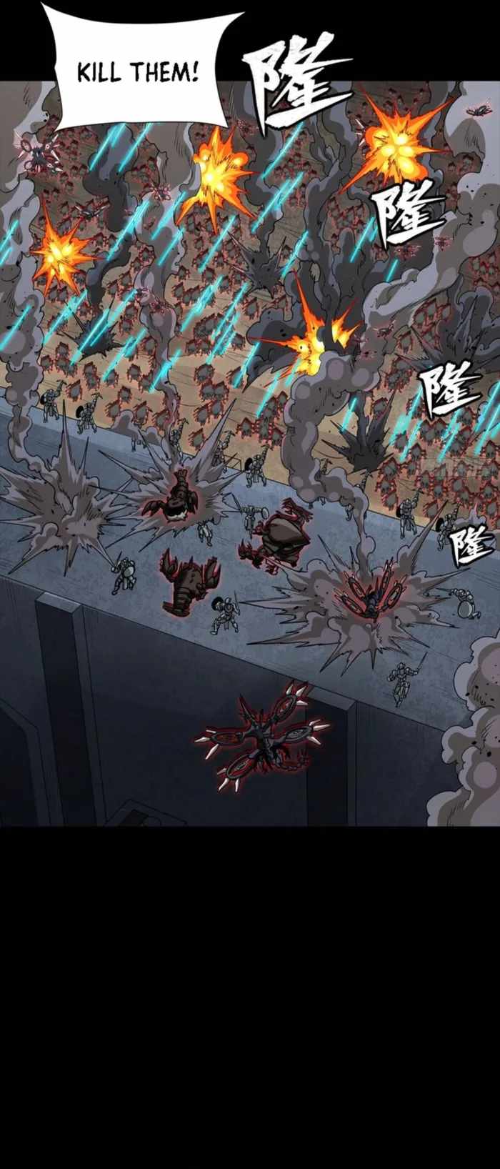 Legend of Star General Chapter 338 7