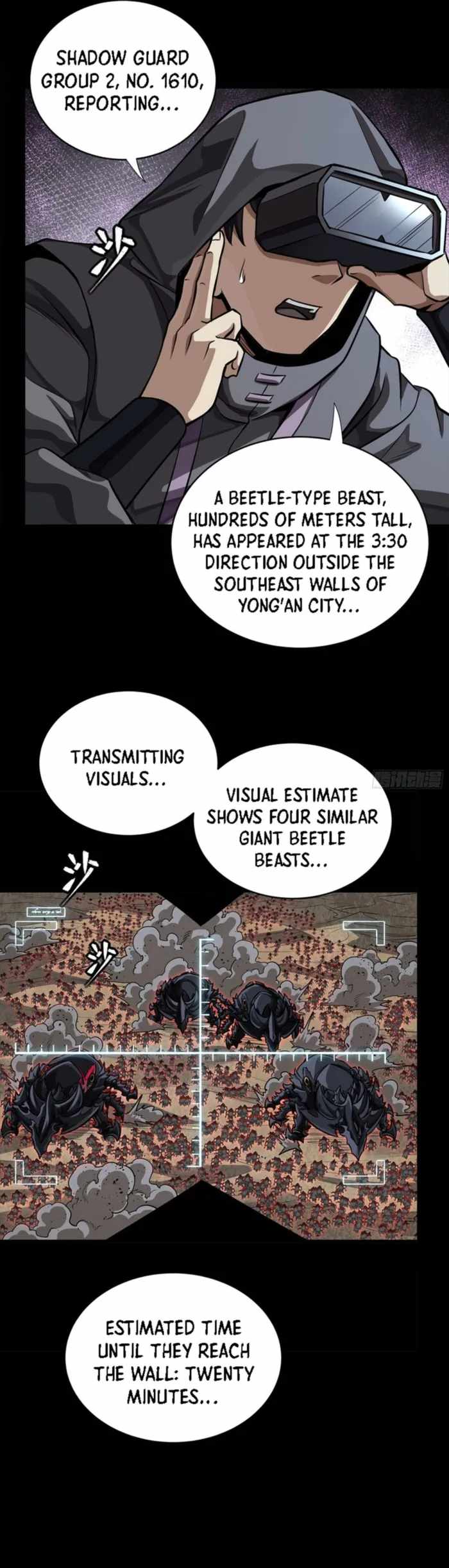 Legend of Star General Chapter 338 9