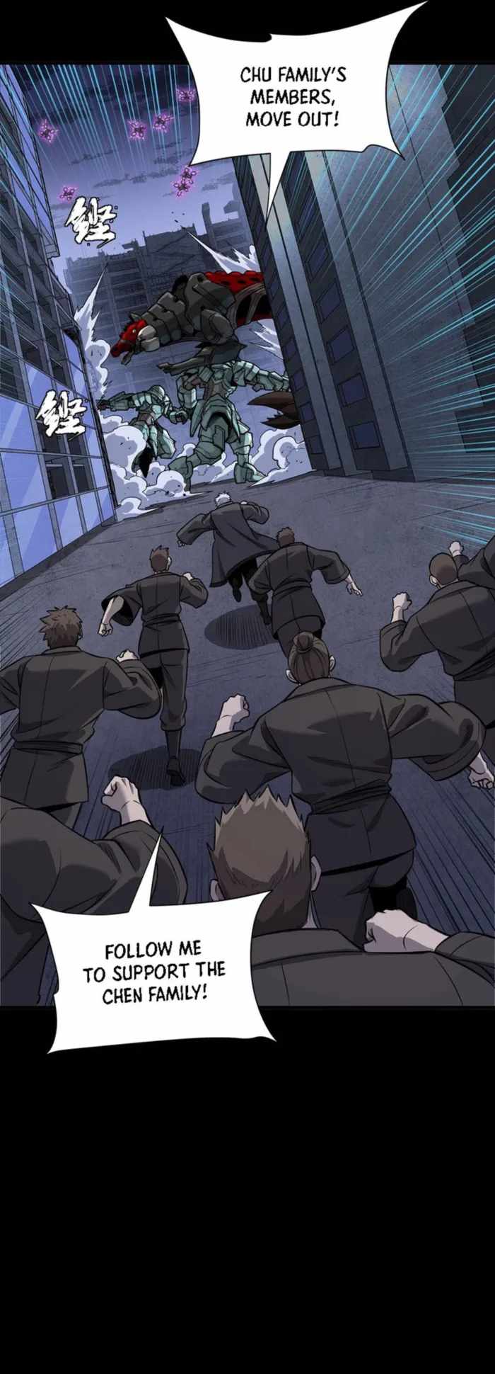 Legend of Star General Chapter 339 17