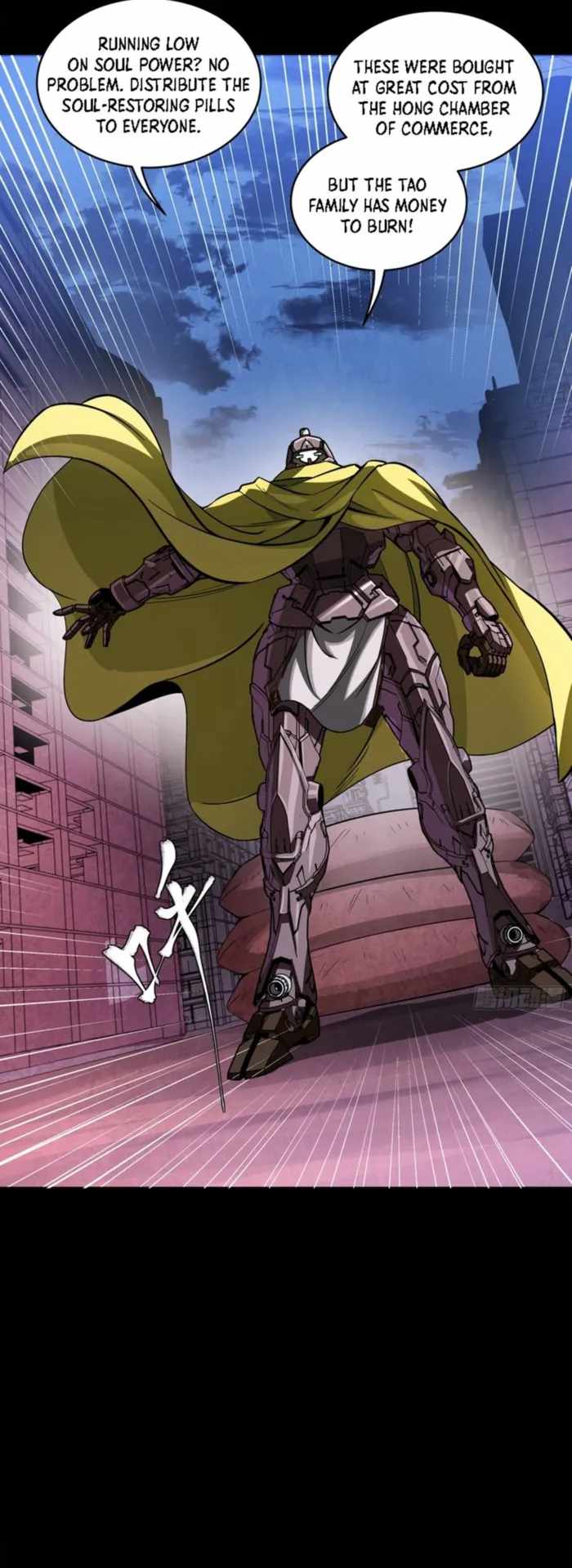 Legend of Star General Chapter 339 22
