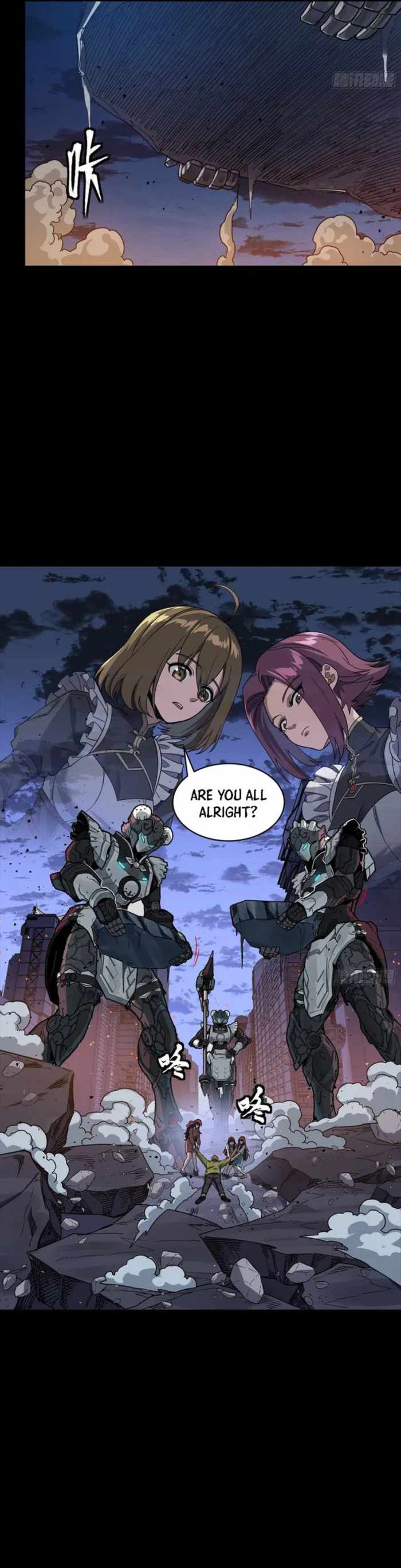 Legend of Star General Chapter 339 32
