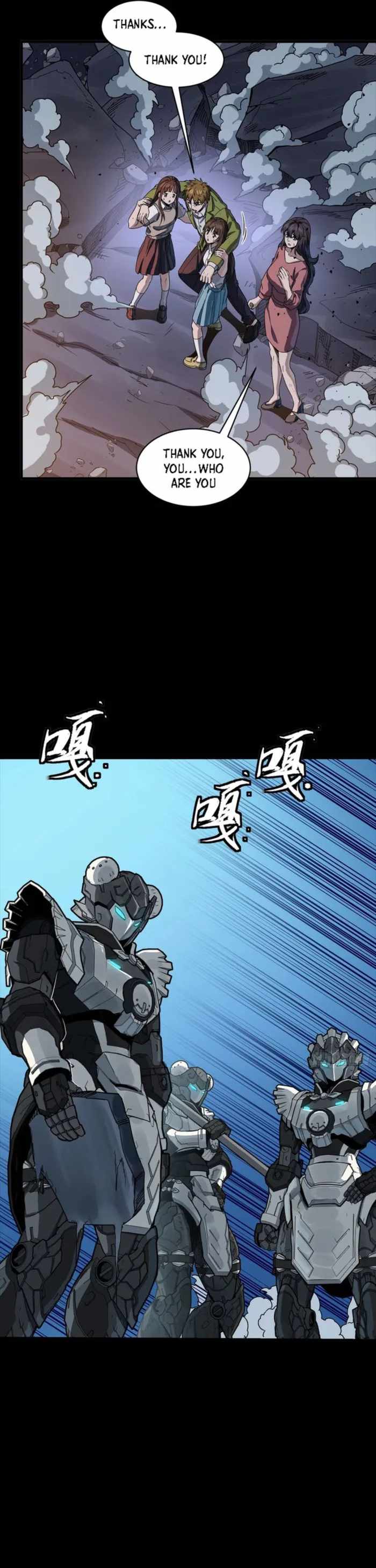 Legend of Star General Chapter 339 33