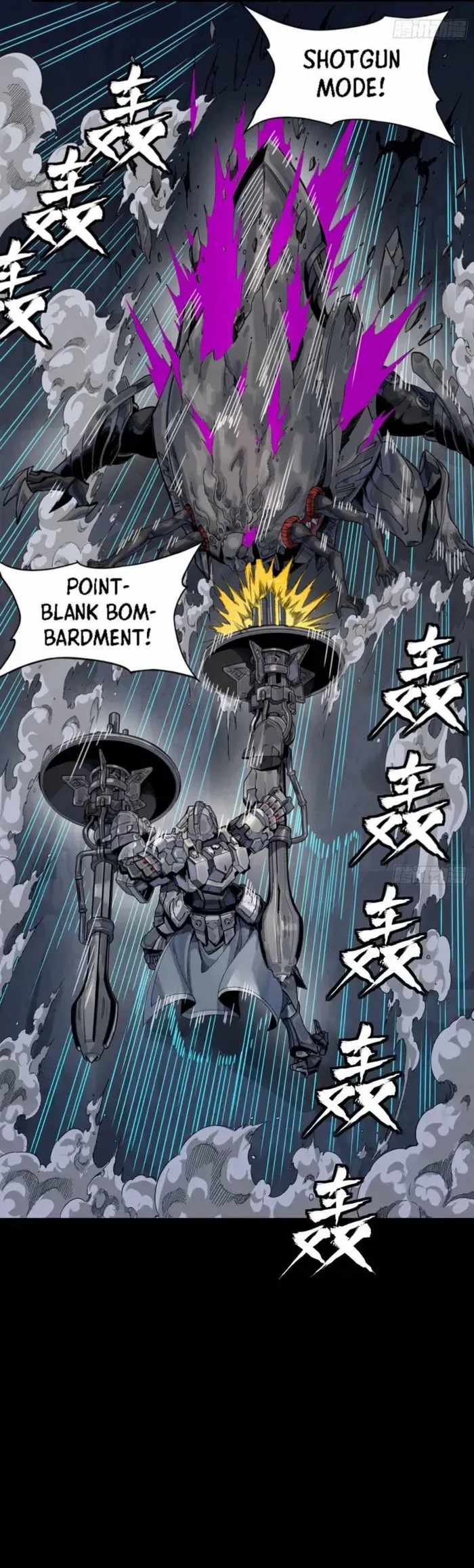 Legend of Star General Chapter 339 6