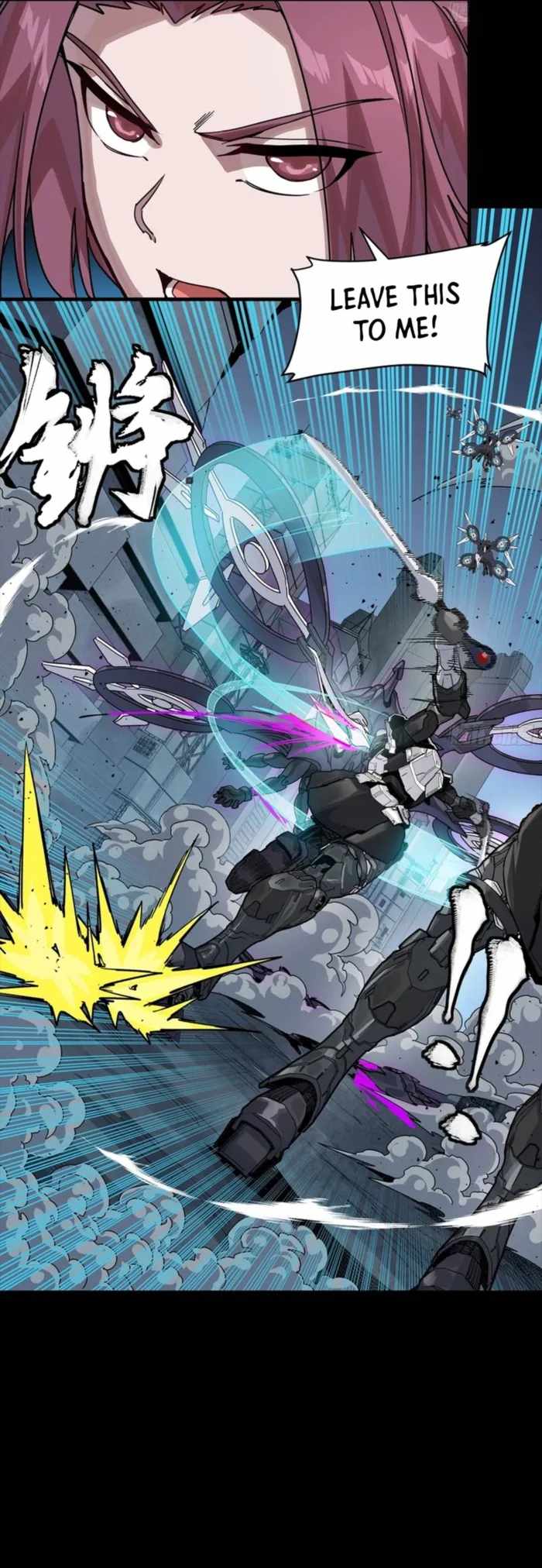 Legend of Star General Chapter 340 11