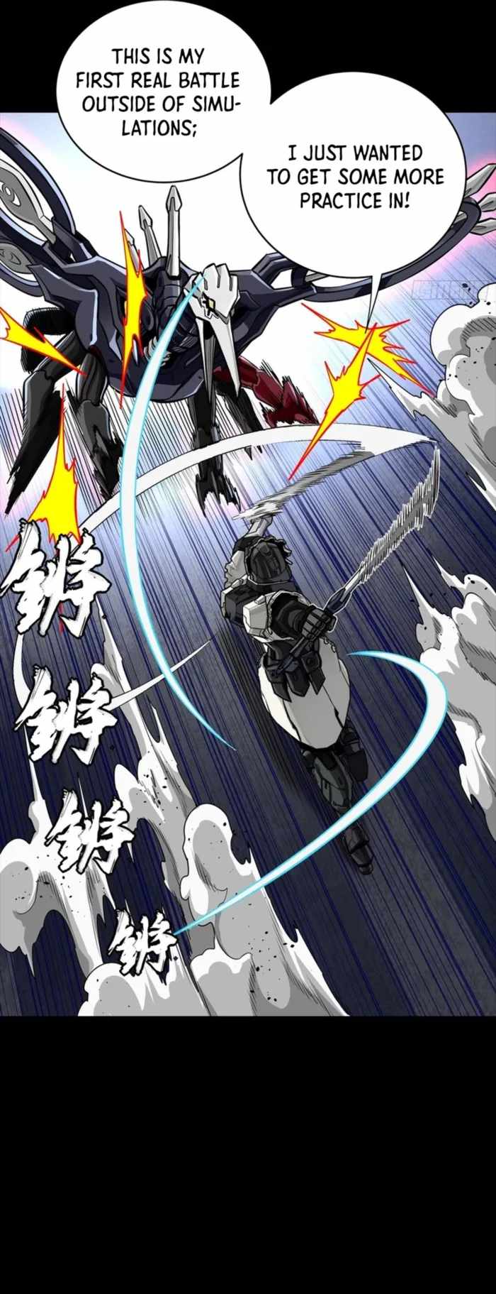 Legend of Star General Chapter 340 22