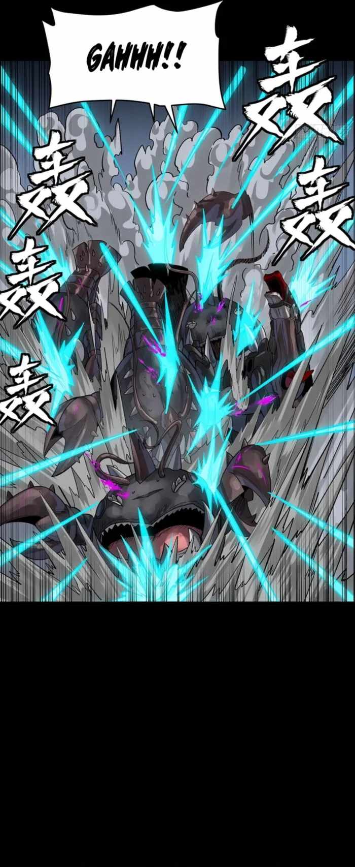 Legend of Star General Chapter 340 36