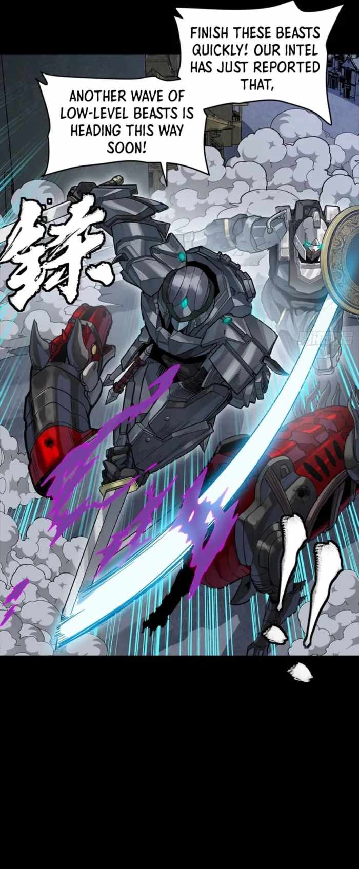 Legend of Star General Chapter 340 38