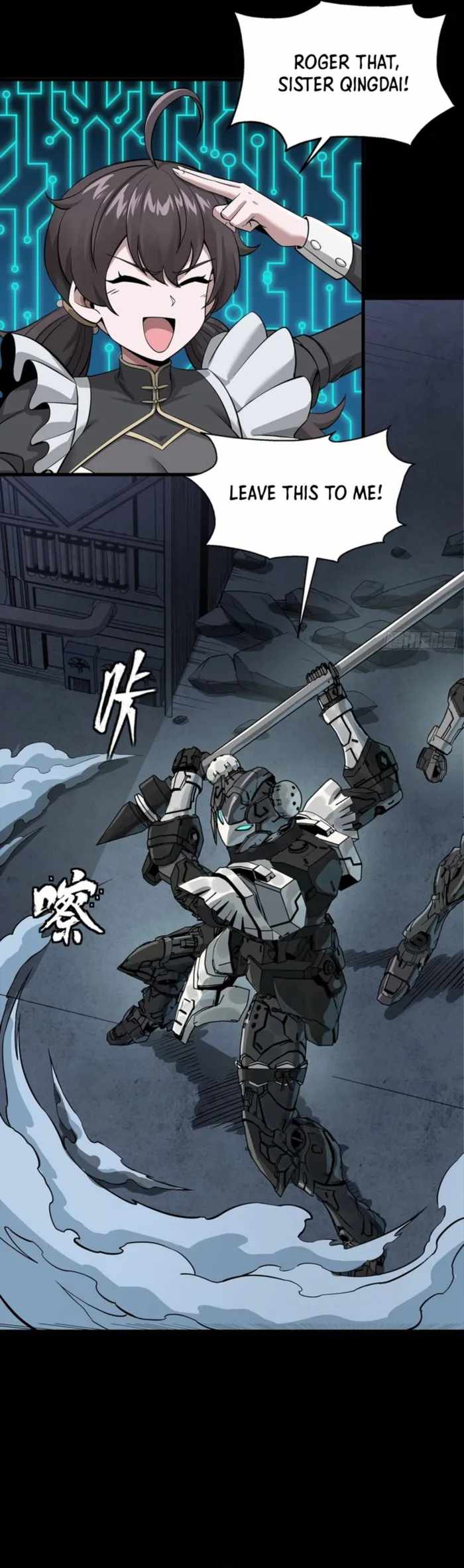 Legend of Star General Chapter 340 4
