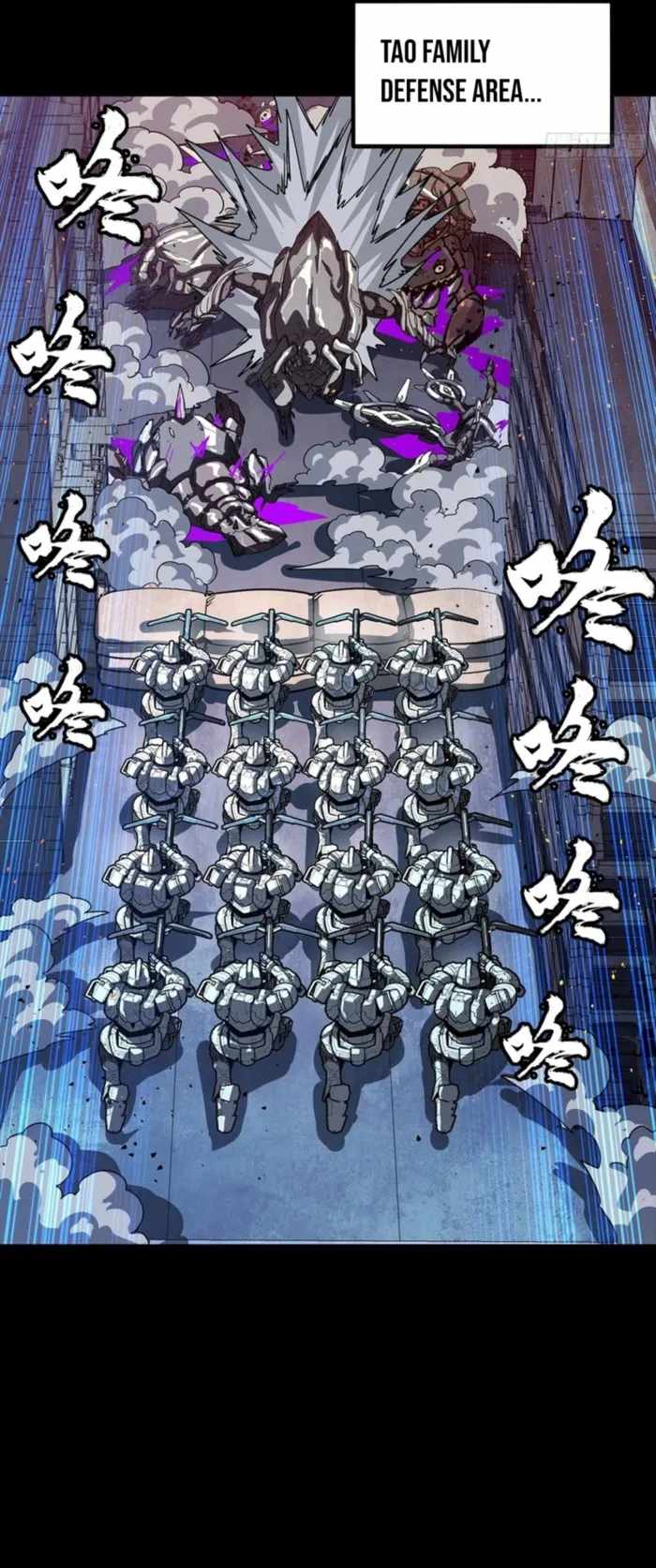 Legend of Star General Chapter 340 41