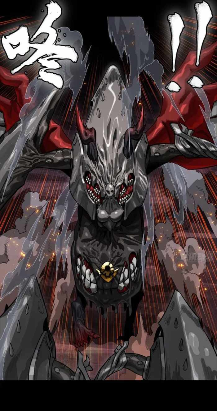 Legend of Star General Chapter 340 49