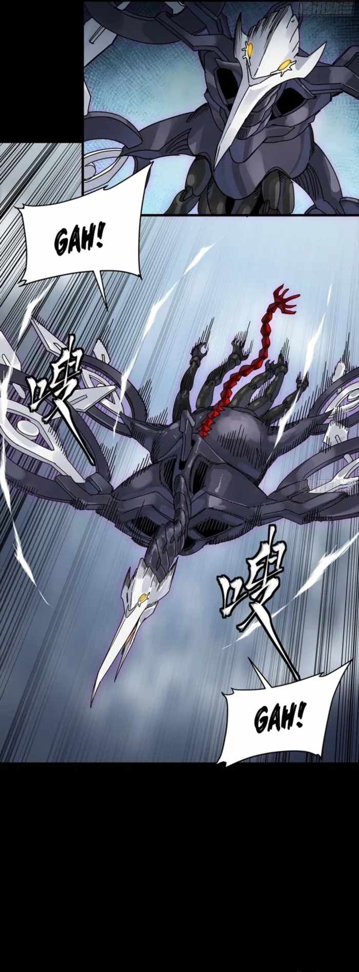 Legend of Star General Chapter 340 9