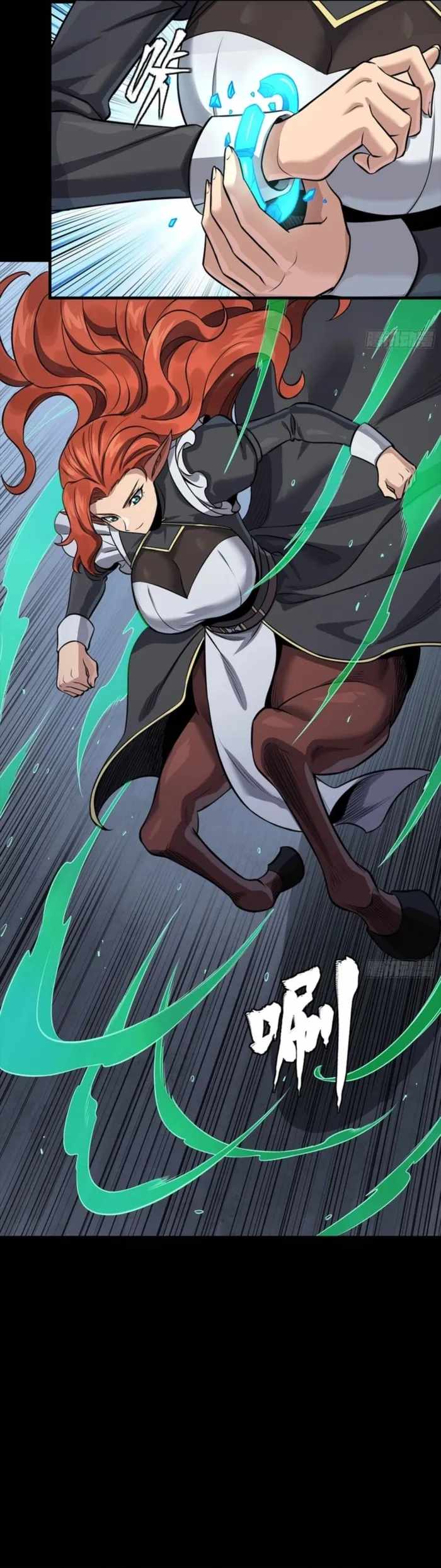 Legend of Star General Chapter 341 25