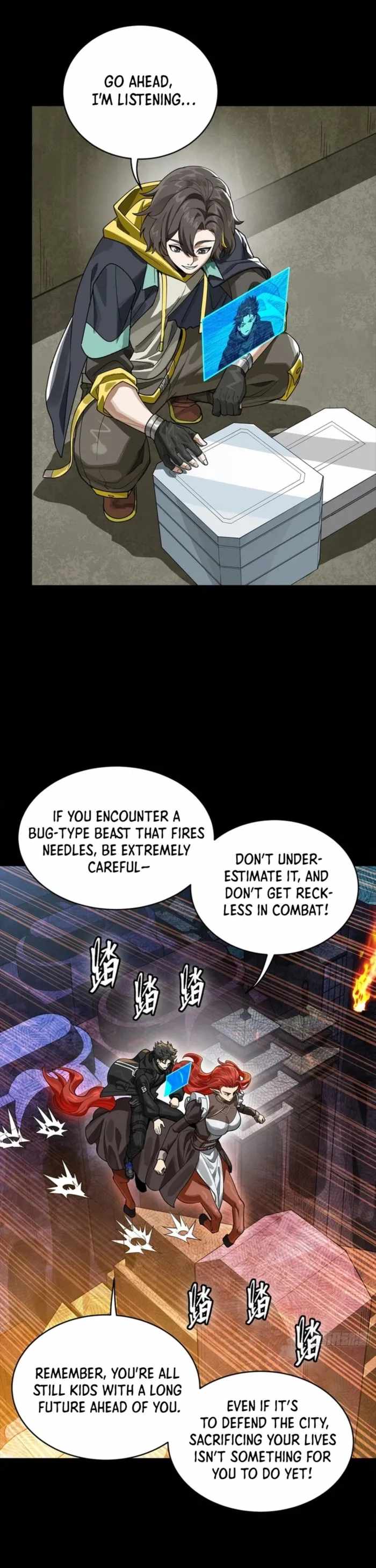 Legend of Star General Chapter 342 17