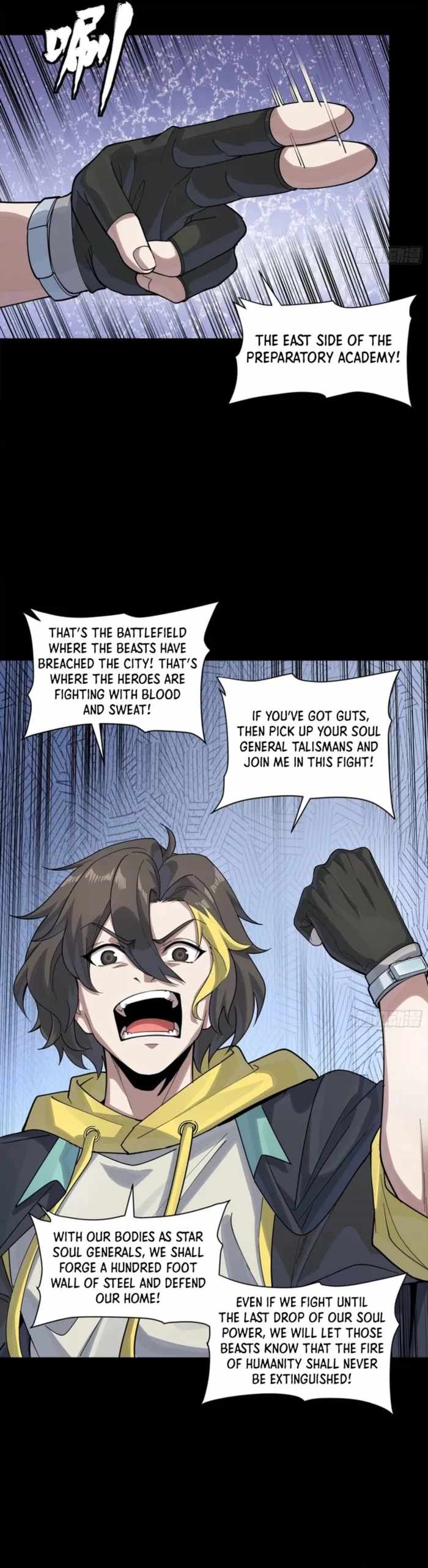 Legend of Star General Chapter 342 23