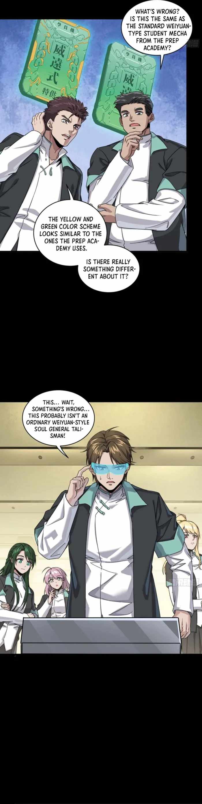 Legend of Star General Chapter 343 14