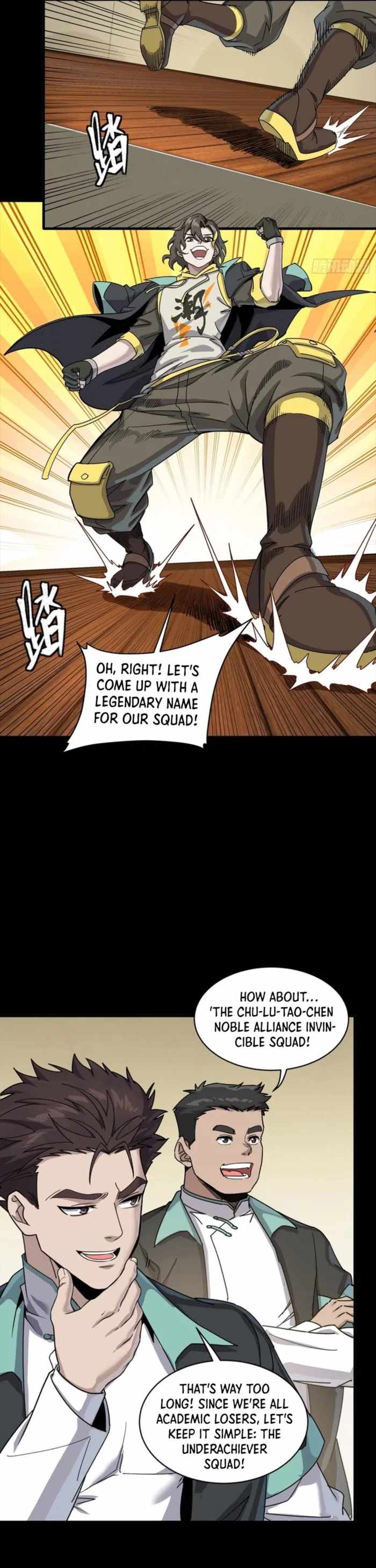 Legend of Star General Chapter 343 28