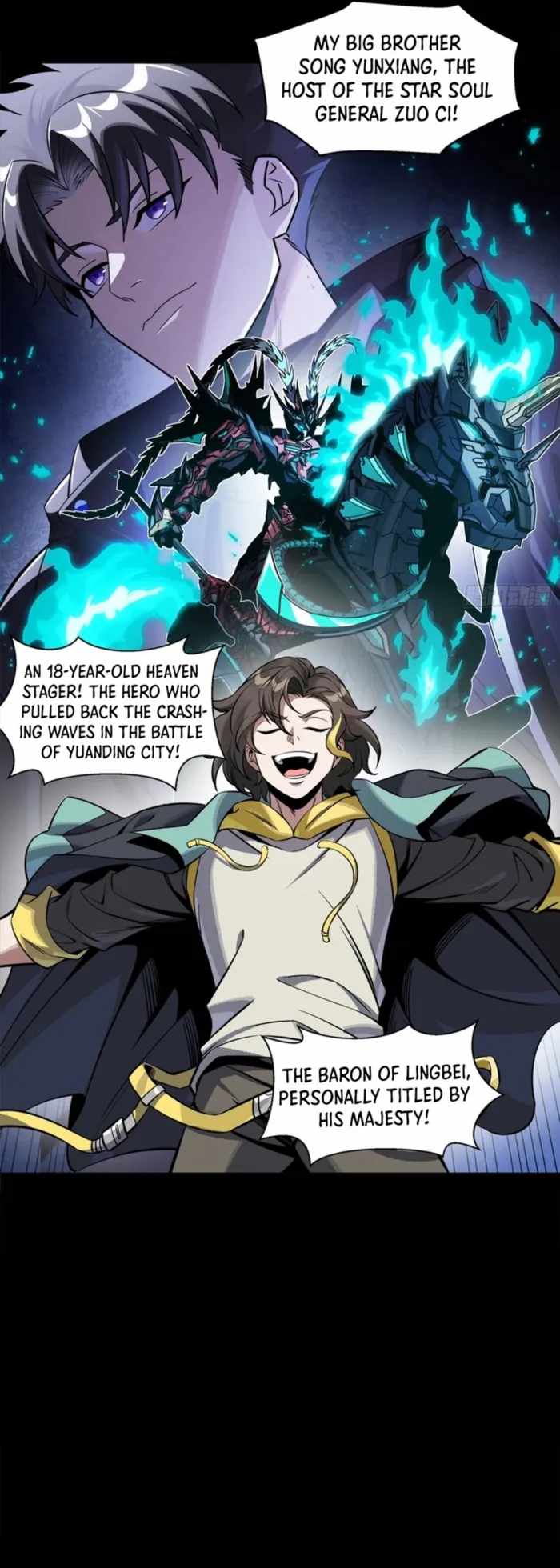 Legend of Star General Chapter 343 3