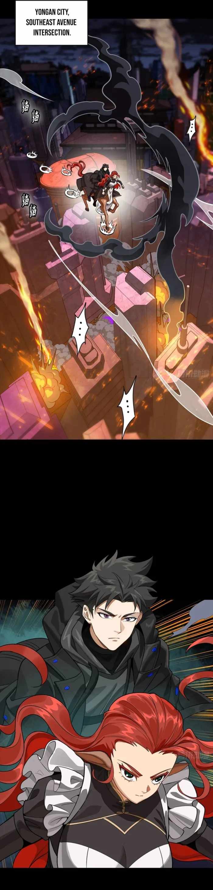 Legend of Star General Chapter 343 34
