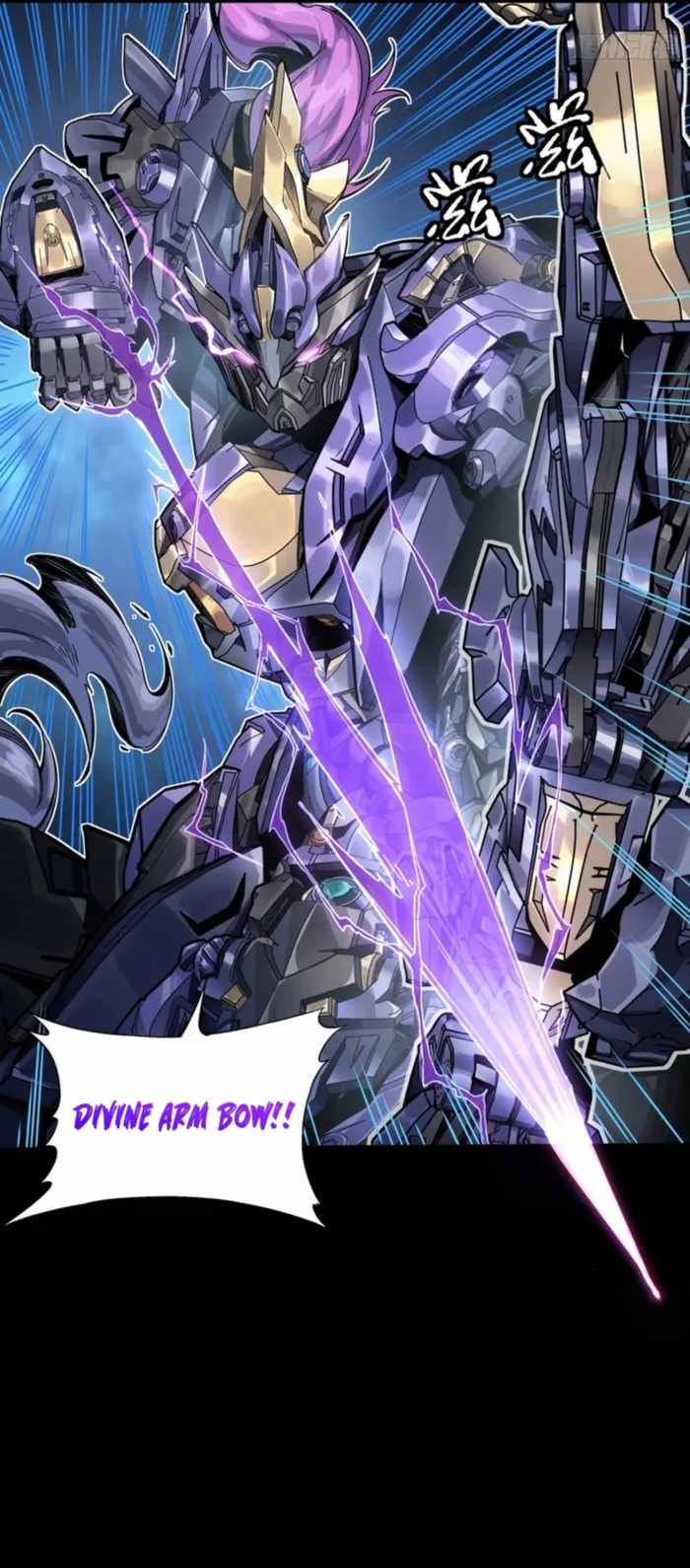 Legend of Star General Chapter 343 40