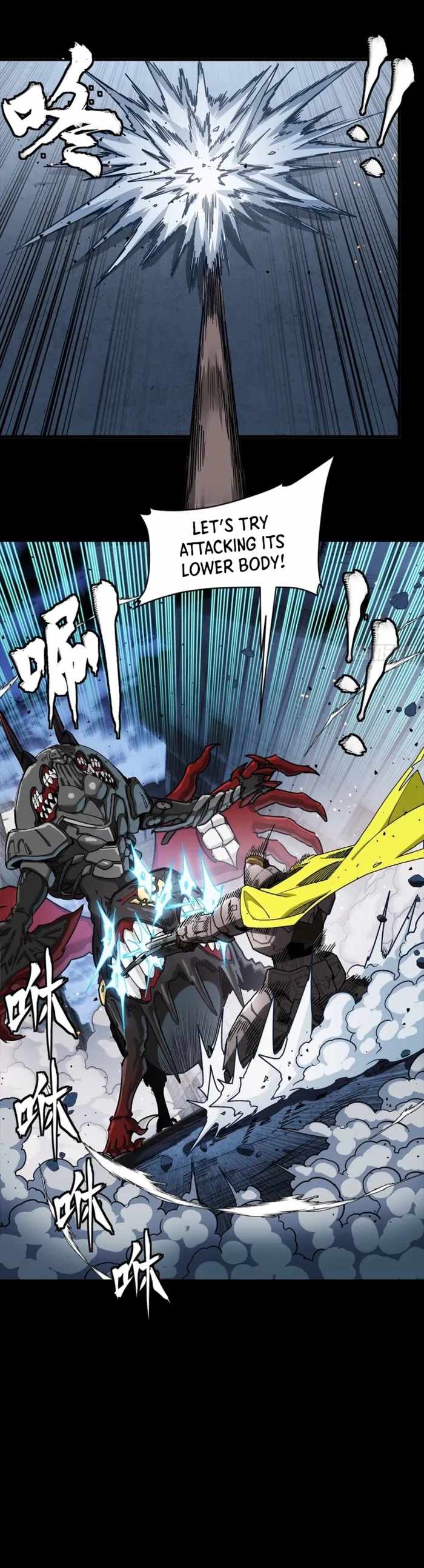 Legend of Star General Chapter 344 15