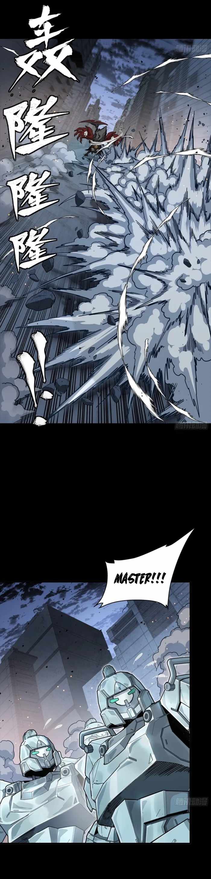 Legend of Star General Chapter 344 18