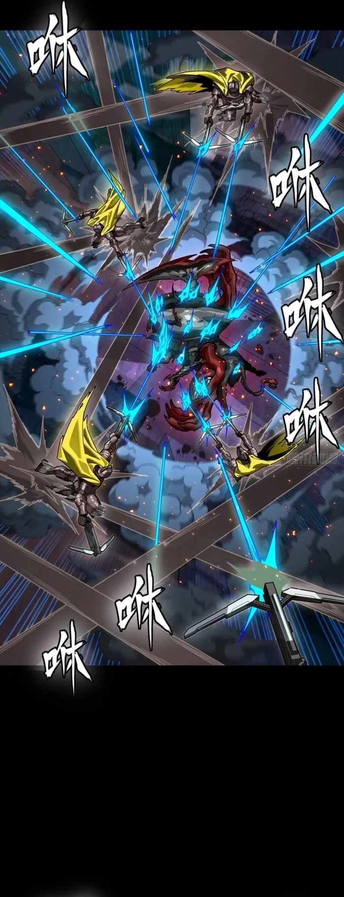 Legend of Star General Chapter 344 22