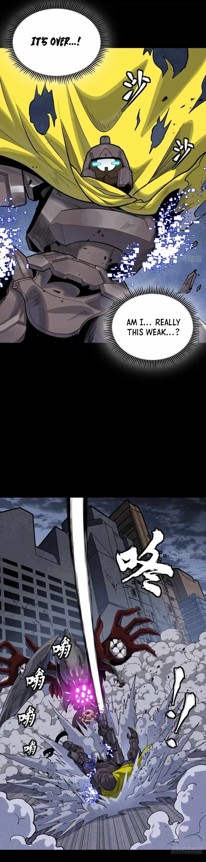 Legend of Star General Chapter 344 25