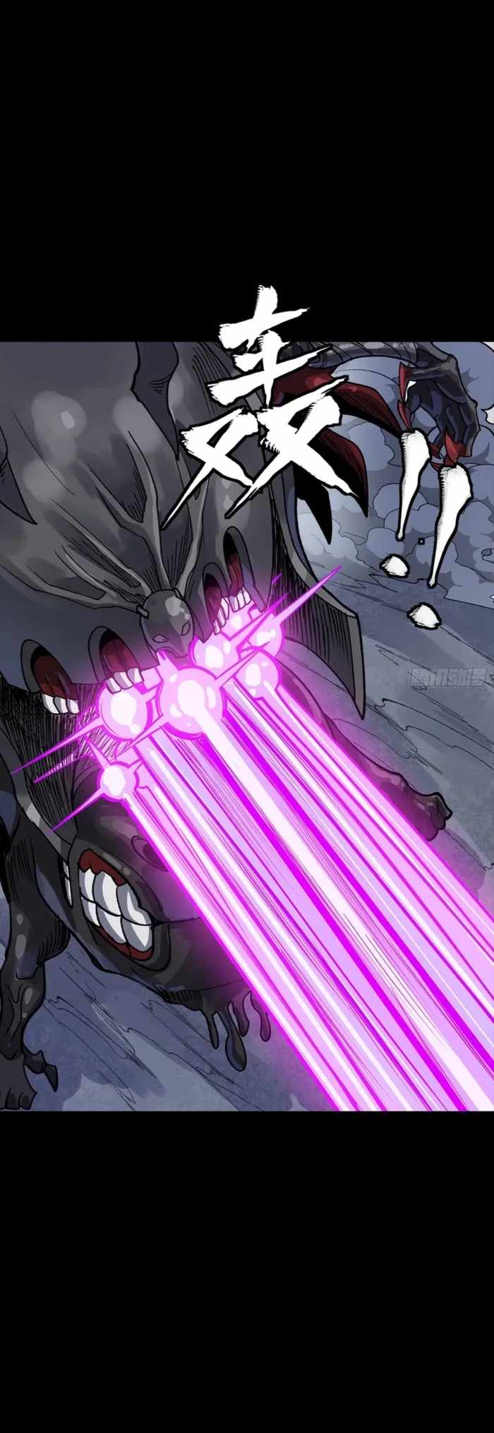Legend of Star General Chapter 344 26