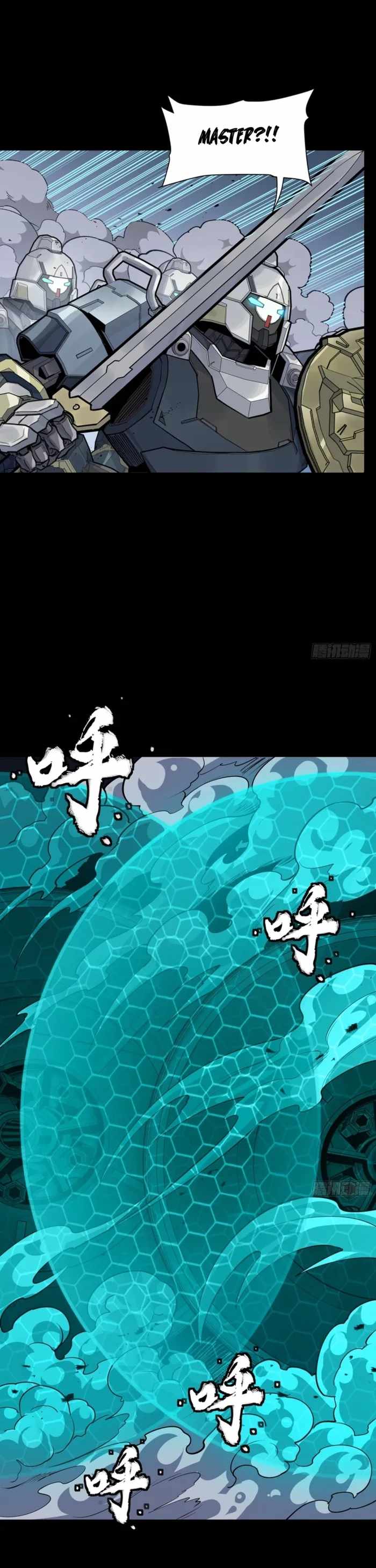 Legend of Star General Chapter 344 29