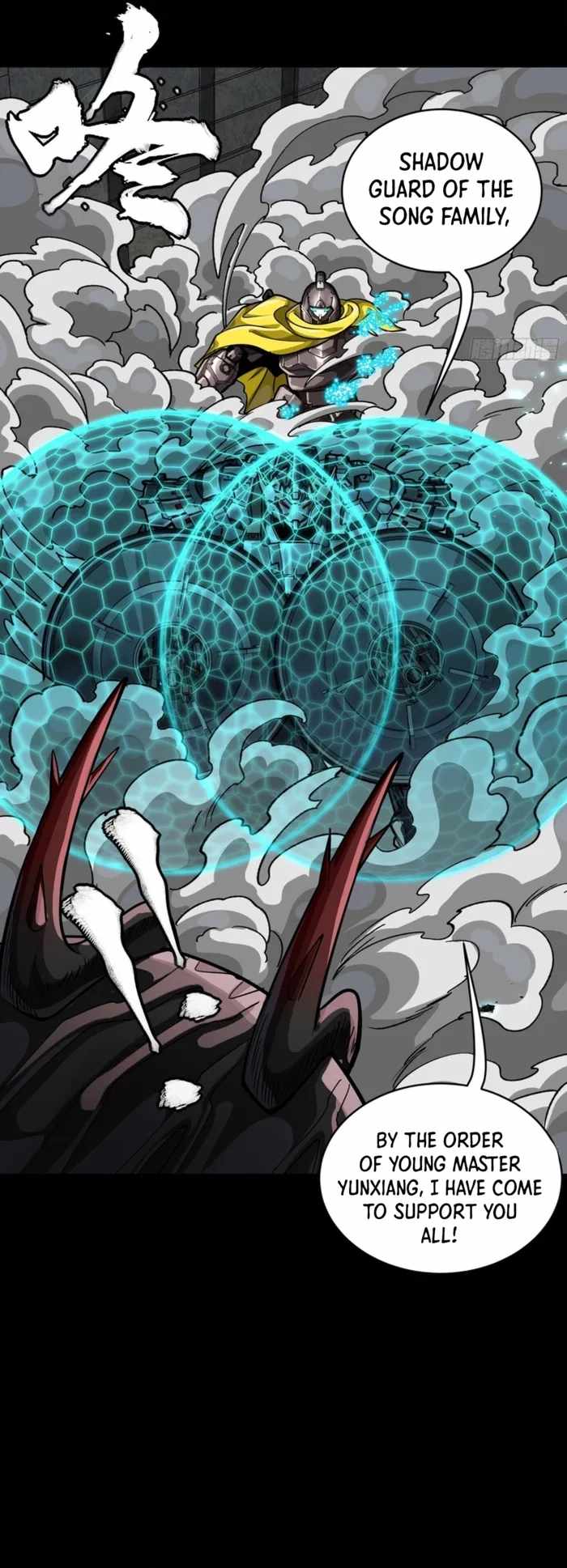 Legend of Star General Chapter 344 31