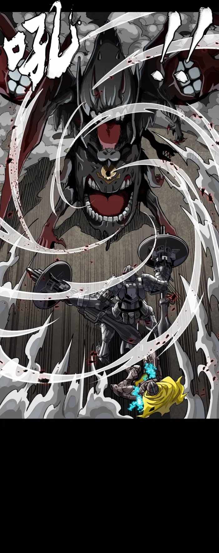 Legend of Star General Chapter 344 32