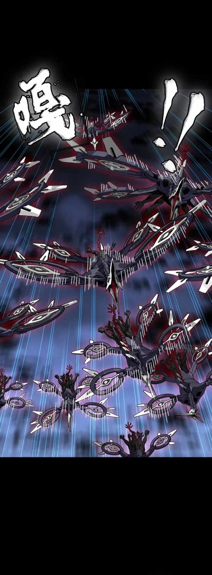 Legend of Star General Chapter 344 50