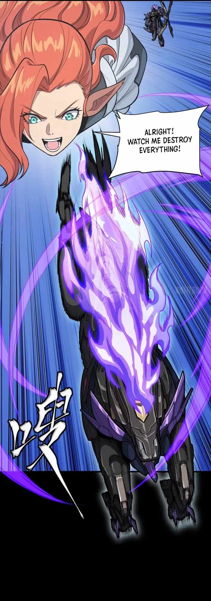 Legend of Star General Chapter 345 16