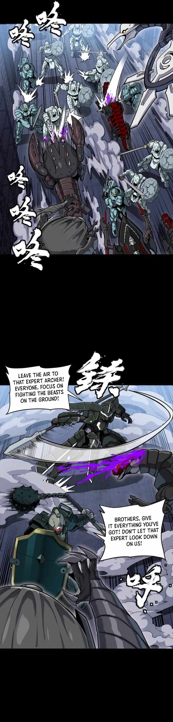 Legend of Star General Chapter 345 17