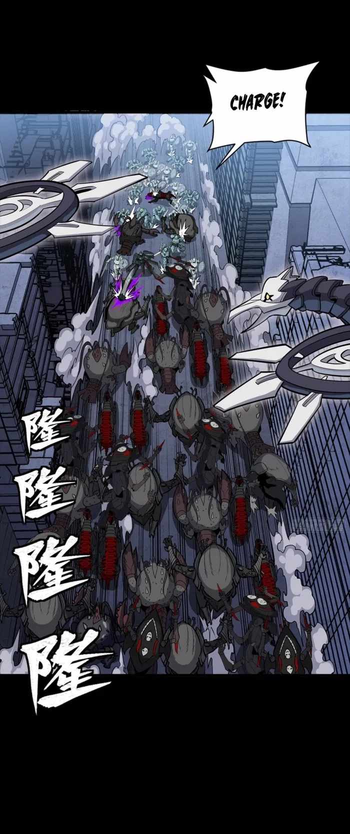 Legend of Star General Chapter 345 18