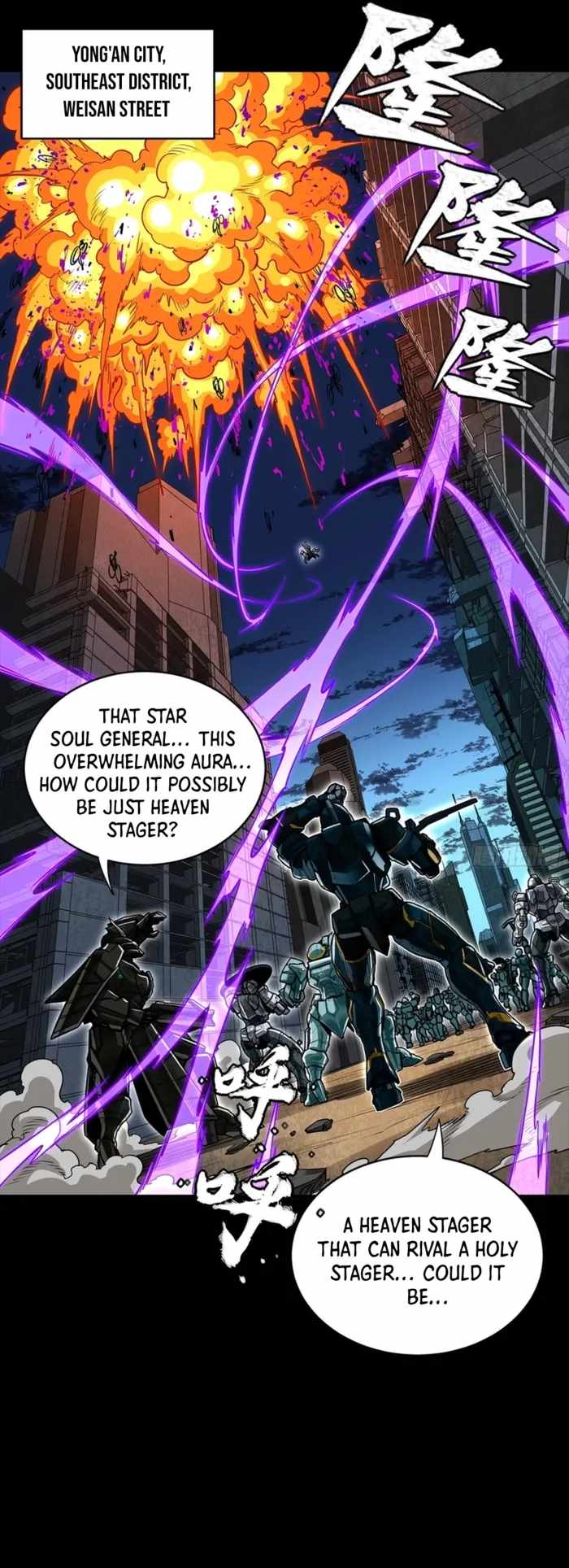 Legend of Star General Chapter 345 2