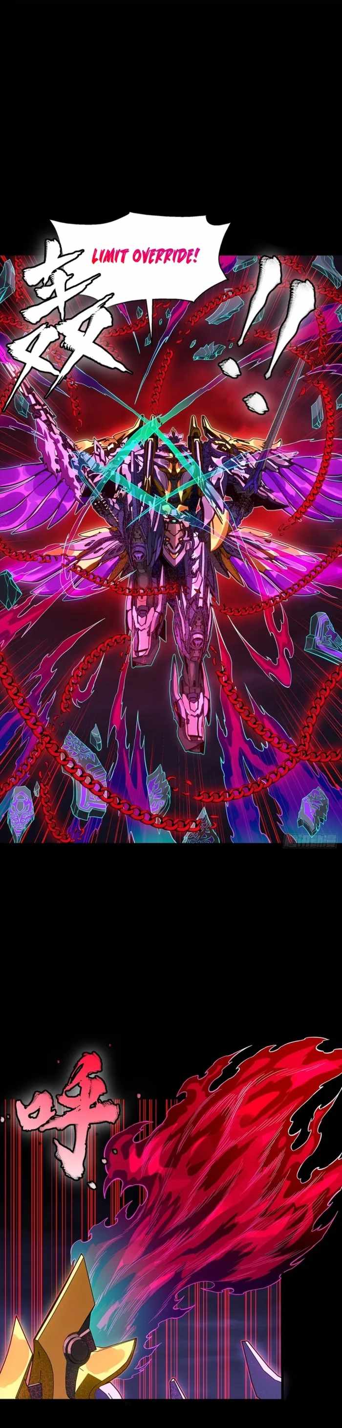 Legend of Star General Chapter 345 33