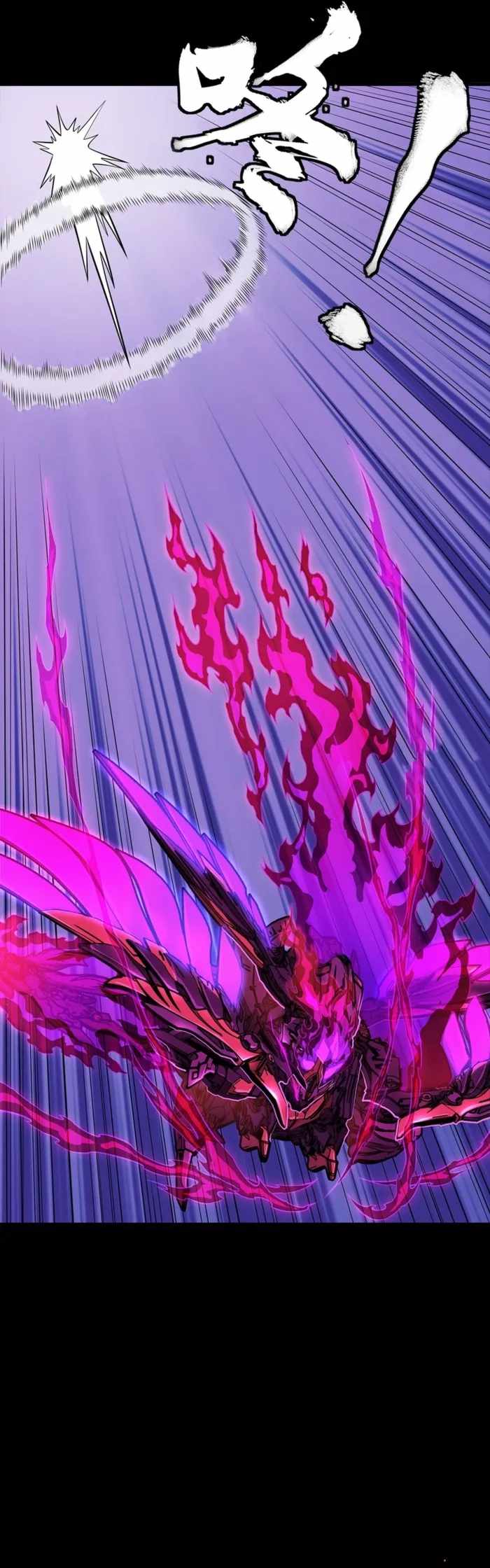 Legend of Star General Chapter 345 36