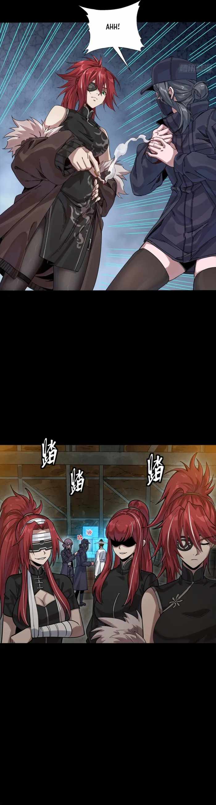 Legend of Star General Chapter 346 21