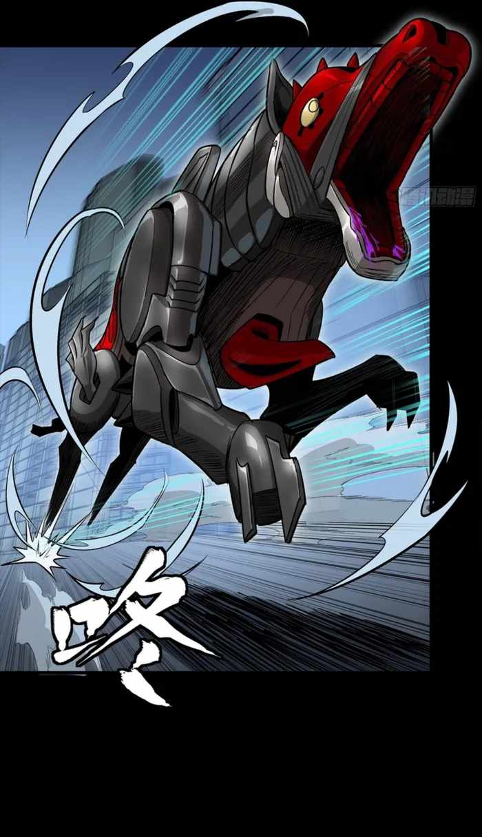 Legend of Star General Chapter 347 10