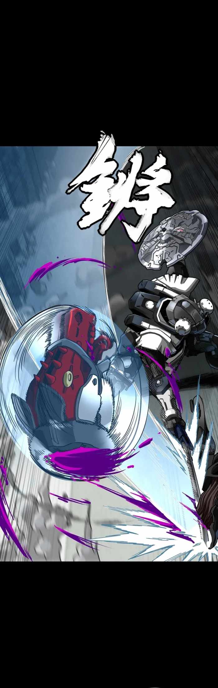 Legend of Star General Chapter 347 12