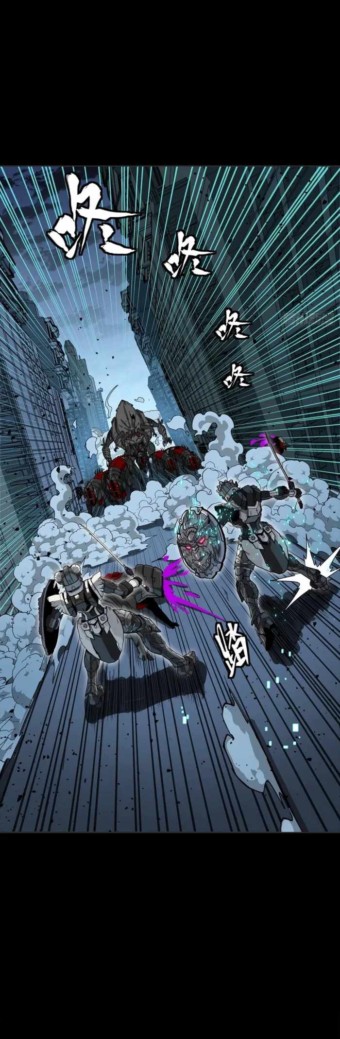 Legend of Star General Chapter 347 18