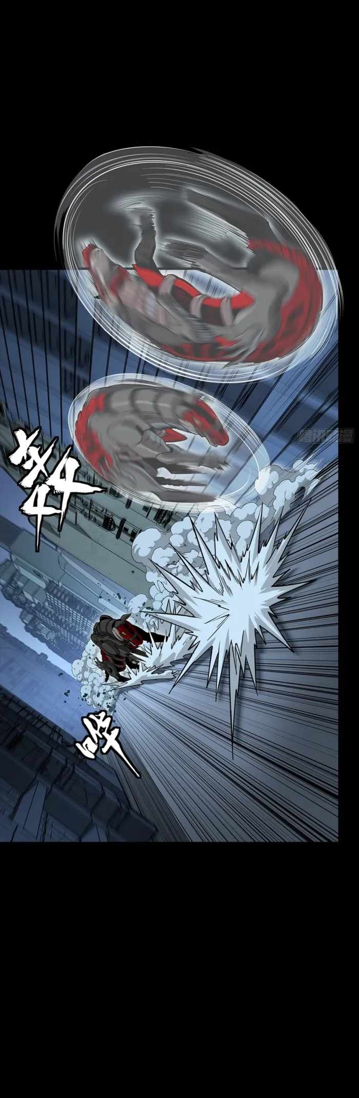 Legend of Star General Chapter 347 7