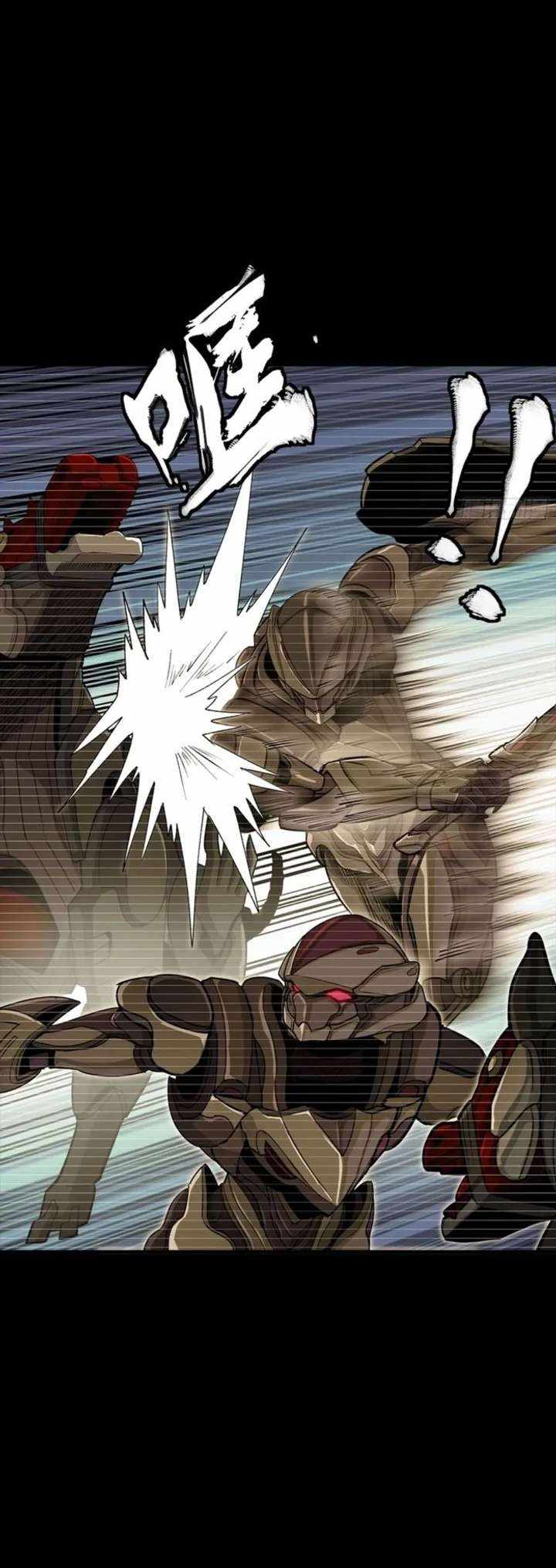 Legend of Star General Chapter 348 12
