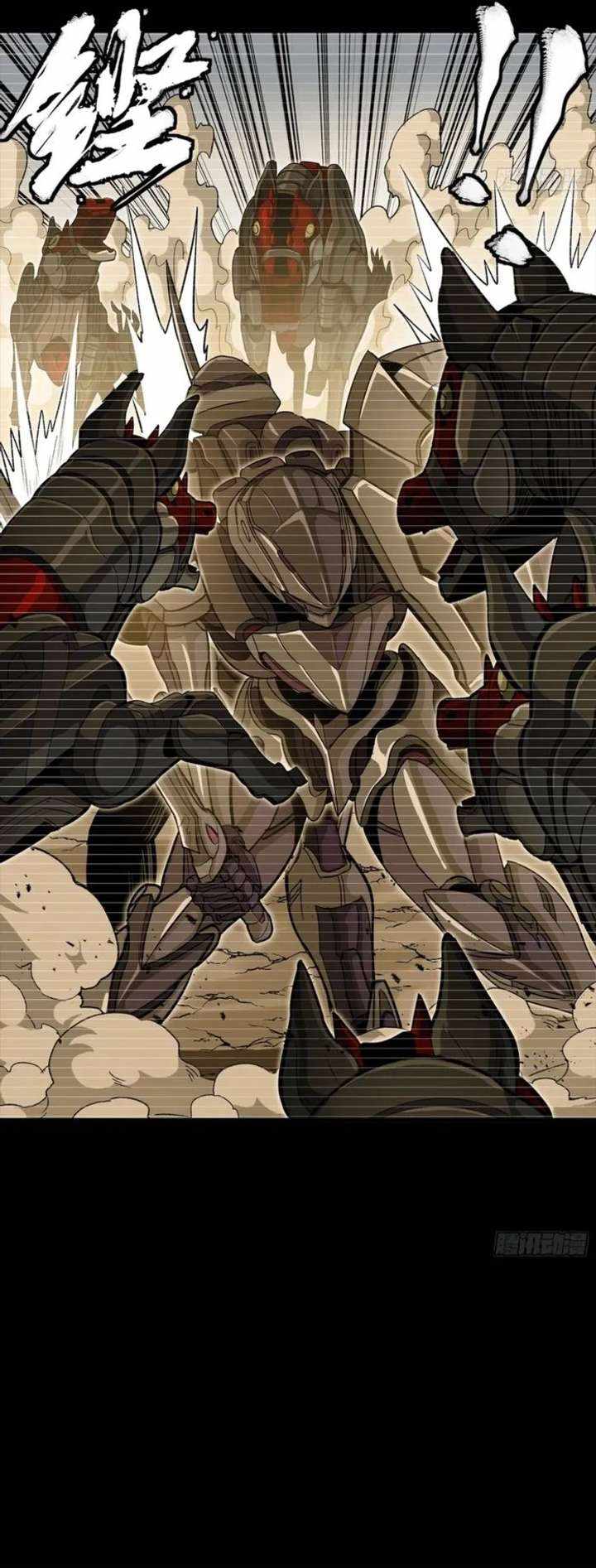 Legend of Star General Chapter 348 15