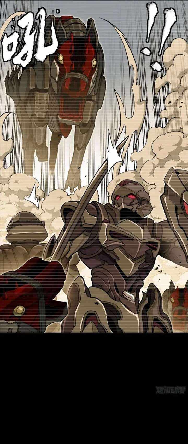 Legend of Star General Chapter 348 16